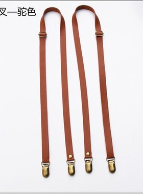 英伦复古风背带 时尚无交叉吊裤带 百搭pu皮质背带裤背带 防滑夹