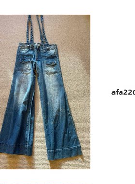 IIAK UY AFA 25春夏新款金属扣装饰高腰直筒牛仔裤
