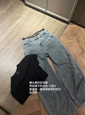 GOD财神2026春款美式复古小众设计双腰头字母水洗直筒牛仔裤女潮