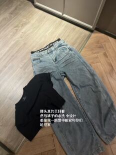 2026春款美式复古小众设计GOD财神双腰头字母水洗直筒牛仔裤女潮