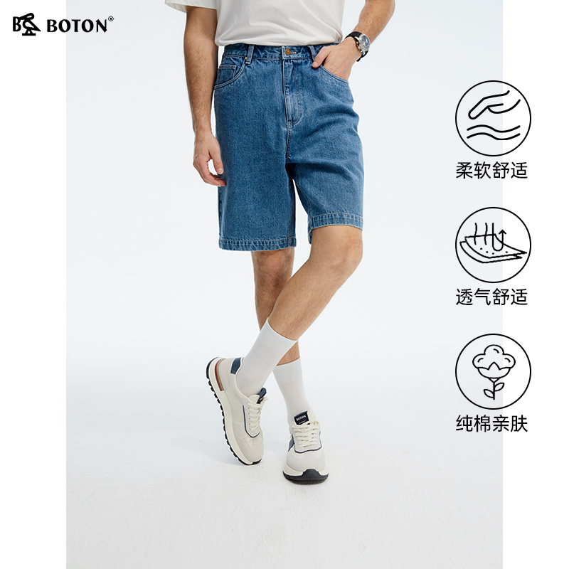 [纯棉]波顿2025夏季新款男士中蓝色牛仔短裤高端美式休闲宽松裤子