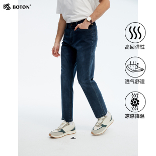吸湿排汗 直筒小脚裤 波顿男士 微弹春夏修身 2025新款 休闲牛仔裤