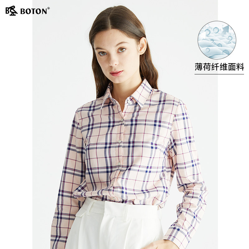 波顿女装春夏季长袖格子衬衫粉蓝色美式休闲百搭高端英伦衬衣