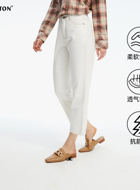 波顿2026年夏季新款女宽松白色高腰型牛仔九分裤美式纯棉裤子