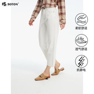 美式 波頓2025年夏季 新款 女寬松白色高腰型牛仔九分褲 子 純棉褲