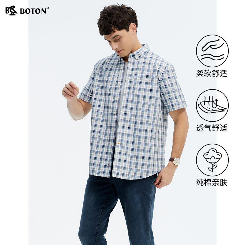 波顿2025年新款短袖蓝绿白色格子衬衫高端美式商务休闲纯棉衬衣