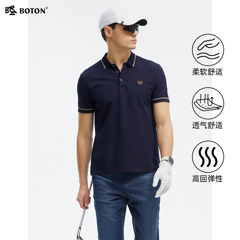 [桑蚕丝]波顿2025夏季新款男短袖polo衫户外运动美式商务休