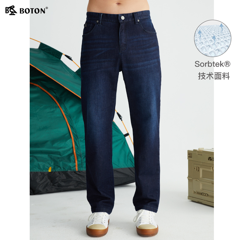 Boton/波顿男士牛仔长裤