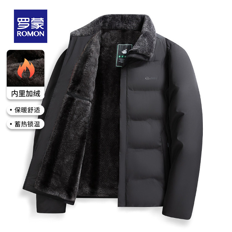 罗蒙中年男士棉服外套短款冬季加绒加厚防风御寒爸爸装冬装棉衣男