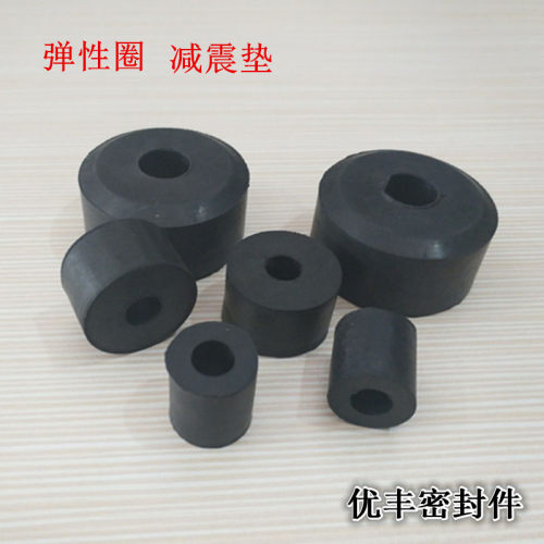 橡胶电机空调联轴器圆柱减震垫