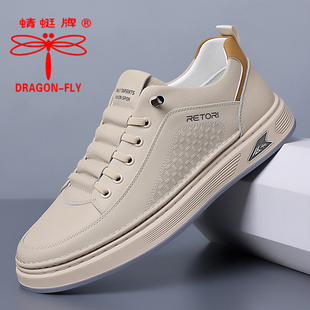 蜻蜓牌男鞋秋冬季新潮款真皮透气运动休闲鞋百搭软底防滑小白鞋男