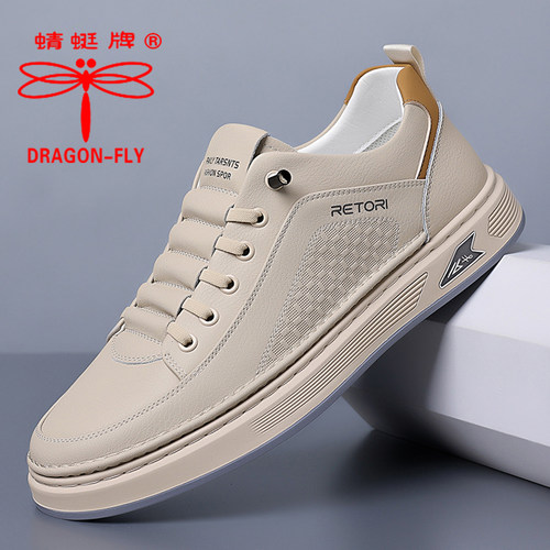 蜻蜓牌男鞋真皮透气防滑小白鞋男