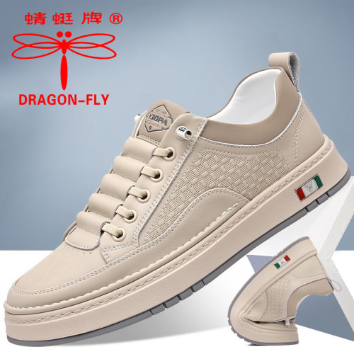 蜻蜓牌真皮透气软底男士小白鞋