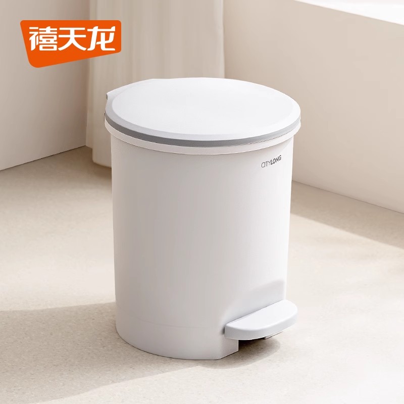 禧天龙脚踏式大容量静音垃圾桶