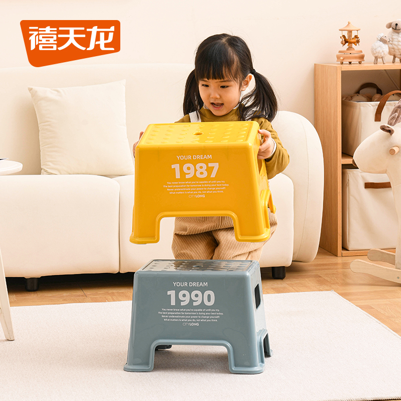 禧天龙加厚宝宝浴室脚踩防滑矮凳