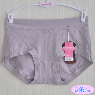 三条装 31618棉莫提花透气好弹力石墨烯抑菌纯色 彩田中腰女士内裤