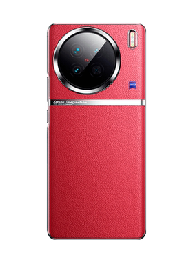 适用vivox90手机壳真皮 x90pro+保护套x200pro镜头全包vovox90s防摔x100s男女x200新款x100ultra外壳mimi原机