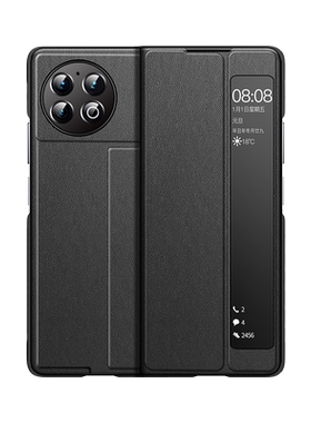 vivoXFold2手机壳vivoXFold3保护套翻盖式皮套镜头全包防摔 vivoXFold+外壳男女fold3pro折叠屏新款素皮适用