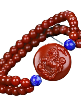 蝶逸男女南红玛瑙原石雕刻