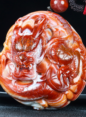 天然四川南红玛瑙吊坠生肖龙牛血红原石雕刻龙手把件男女款45号