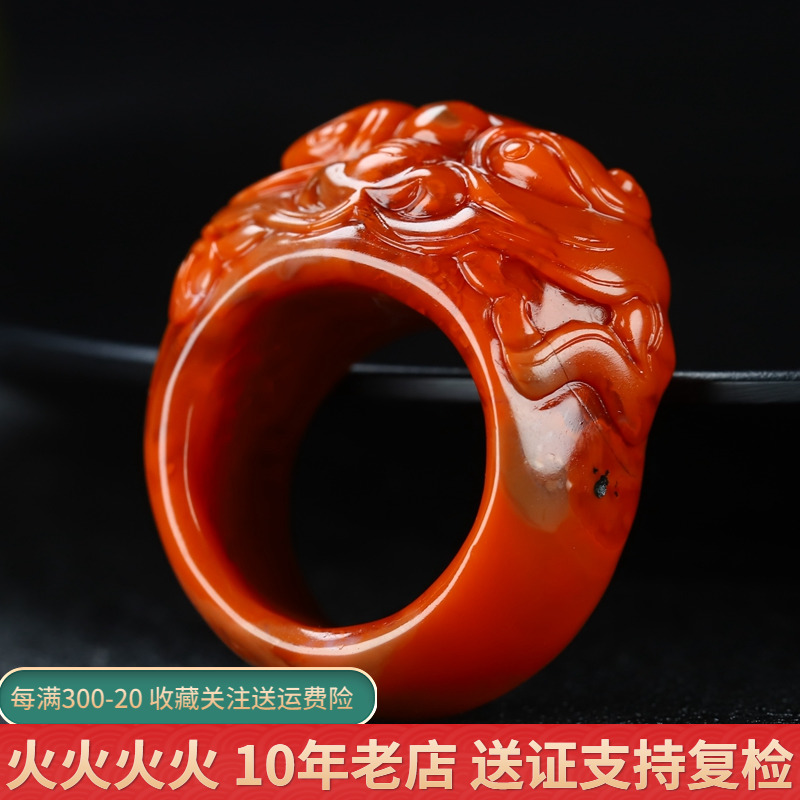 南红玛瑙凉山原石男女款貔貅戒指