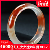 正宗四川天然凉山南红玛瑙手镯玉手镯女士款 带证内径56mm E71