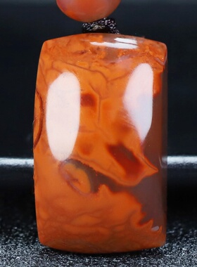 蝶逸凉山原石平安挂件南红玛瑙