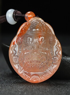 【原矿】天然四保山凉山南红玛瑙吊坠柿子红财神挂件挂坠原石199
