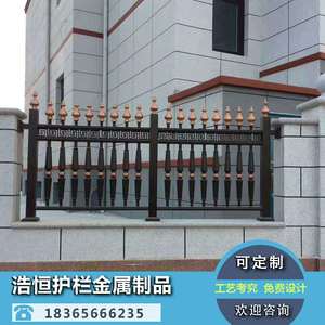 铝艺护栏阳台栏杆铝合金围栏铝栅栏高端别墅庭院户外豪华铝艺大门