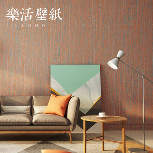 现代简约无纺布纯色素色橘色条纹墙纸北欧客厅卧室背景壁纸非自粘