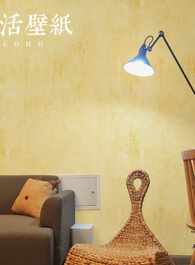 复古橙色暖黄橘色金黄色墙纸法式客厅卧室背景素色纯色壁纸高级感