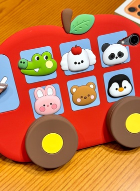 立体可爱小动物巴士伸缩支架适用iPad11保护壳2025新款11寸苹果ipad9保护套mini6硅胶ipadair4/5软10代平板套