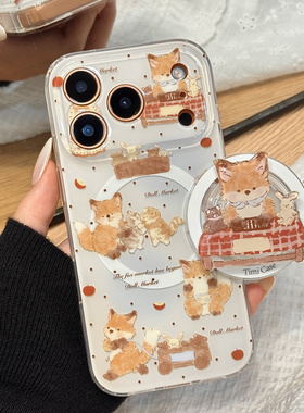 蓝色晕染油画波点狗狗猫咪兔子磁吸支架适用于iphone17promax苹果14手机壳15新款16pro女13硅胶17pm防摔软壳