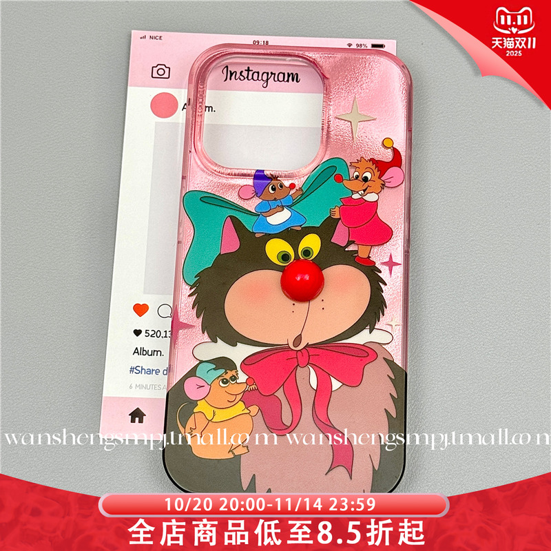 玩胜 可爱路西法猫咪小老鼠立体红鼻子iphone16promax苹果14手机壳15新款15pro女12细砂双层13pm硅胶防摔软壳