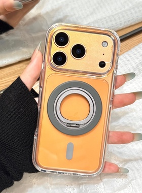 简约风灰色防摔条360旋转磁吸支架适用于iphone17promax苹果14手机壳15新款16pro女13高级感17pm硅胶防摔软壳