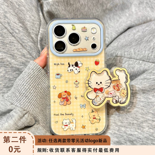 韩风ins格子纹甜品狗狗猫咪摇摇乐支架适用于iphone17promax苹果14手机壳15新款16pro女13可爱17pm硅胶防摔套