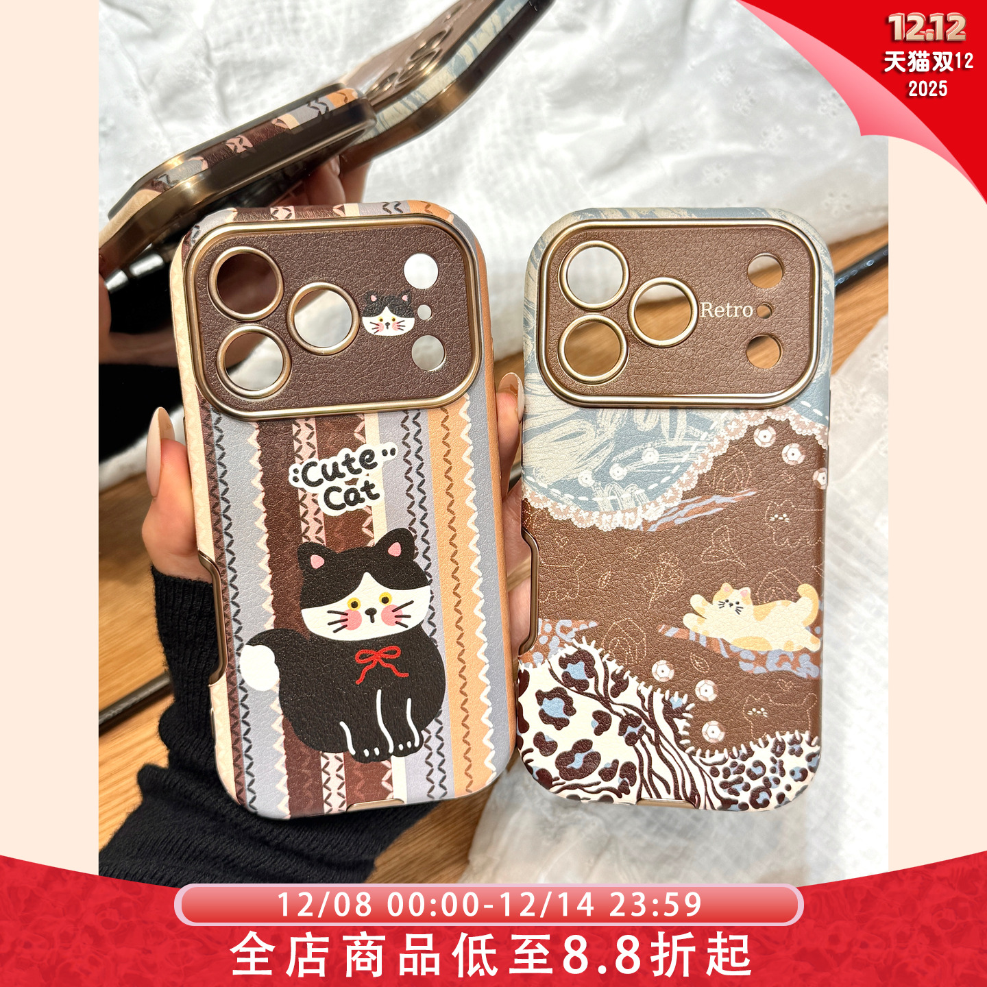 国潮风涂鸦油画波浪线条猫咪大视窗适用于iphone17promax苹果14手机壳15新款16pro女13情侣17pm皮纹防摔软壳