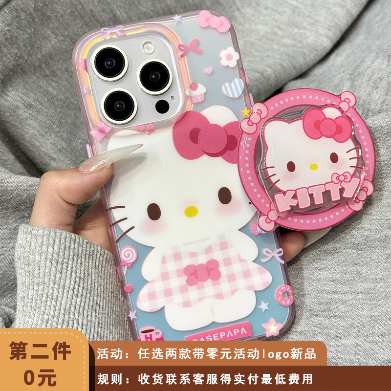 可爱甜品油画粉蝴蝶结kitty猫磁吸支架适用于iphone16promax苹果14手机壳15新款15pro女16镭射13pm硅胶防摔套