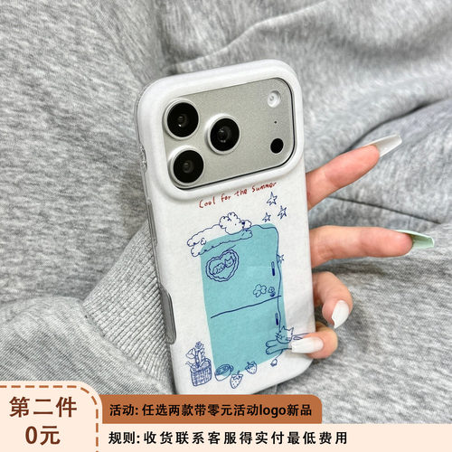 韩系ins极简风油画线条猫咪狗狗冰箱适用于iphone17promax苹果14手机壳15新款16pro女13可爱17pm硅胶防摔软壳