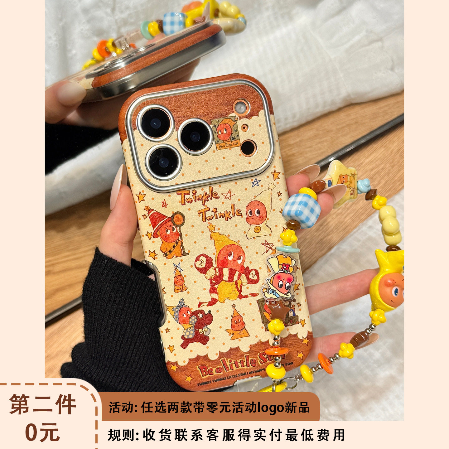 可爱油画波点星星男孩手拎链适用于iphone17promax苹果14手机壳15新款16pro女13秋冬17pm皮纹大视窗防摔软壳,3C数码配件,手机保护套/壳,淘宝优惠券,粉丝福利购,淘宝优惠卷