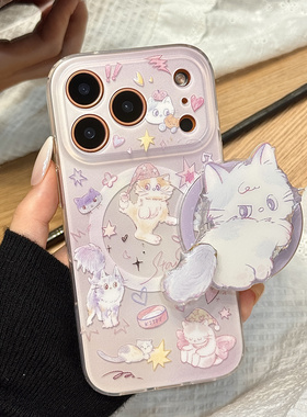 紫色晕染油画涂鸦猫咪旋转磁吸支架适用于iphone17promax苹果14手机壳15新款16pro女13可爱17pm硅胶防摔软壳