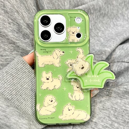 夏日ins小清新绿底满屏狗狗小草旋转支架适用于iphone17promax苹果17手机壳15新款16pro女17pm双层硅胶防摔套