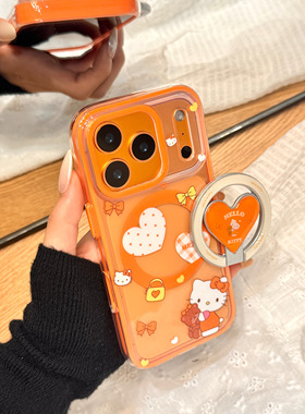 星宇橙色蝴蝶结爱心小熊kitty猫磁吸支架适用于iphone17promax苹果14手机壳15新款16pro女13二合一17pm防摔套