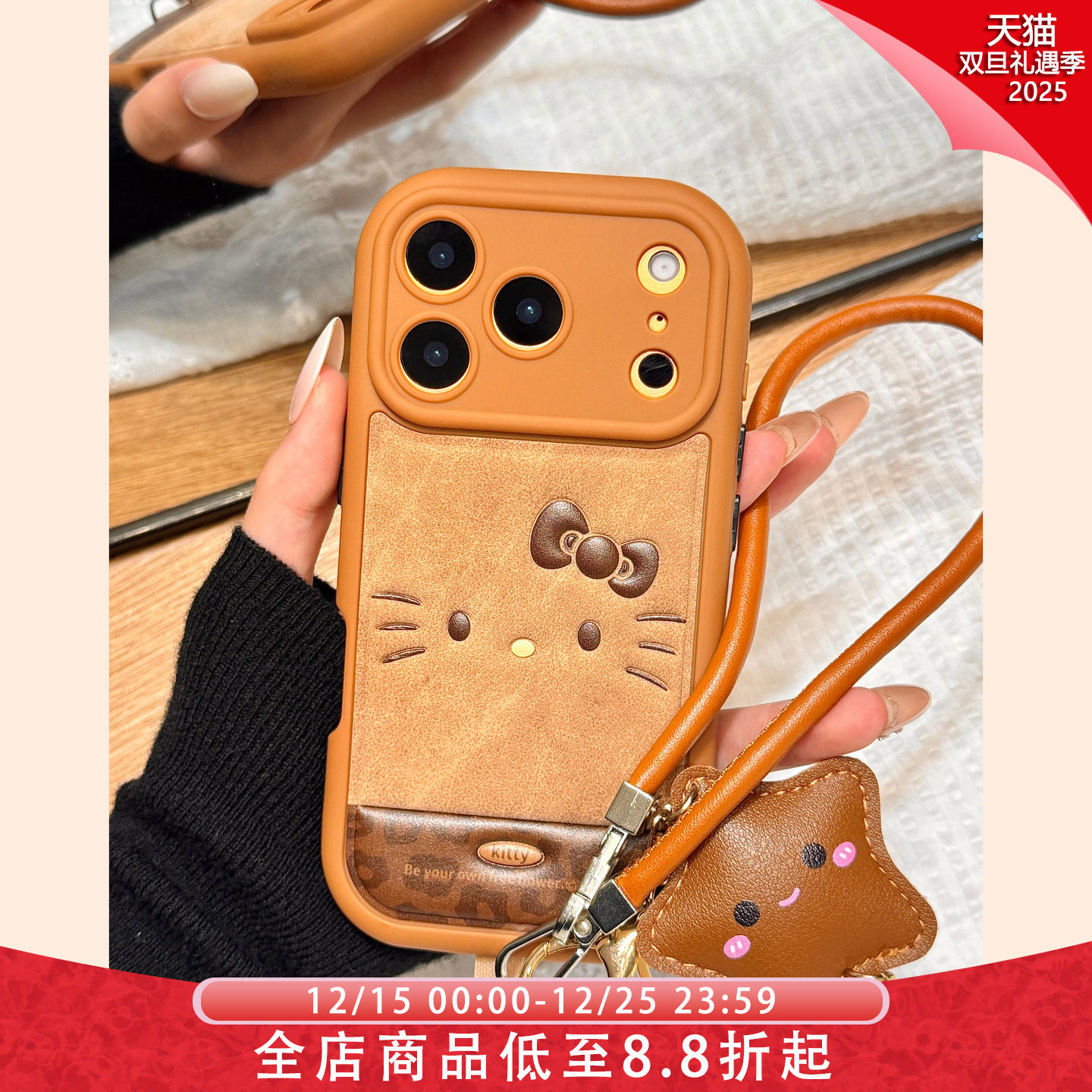 皮质印压豹纹大脸蝴蝶结kitty猫手拎绳适用于iphone17promax苹果14手机壳15新款16pro女13可爱17pm皮纹防摔套