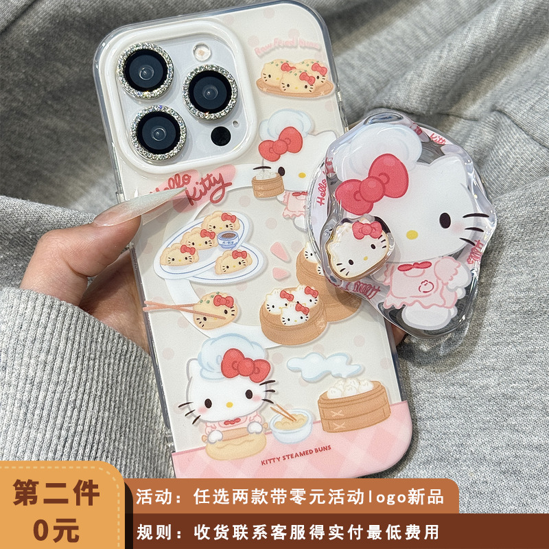 可爱油画面包厨师kitty猫旋转磁吸支架适用于iphone16promax苹果14手机壳15新款15pro女16双层13pm硅胶防摔套