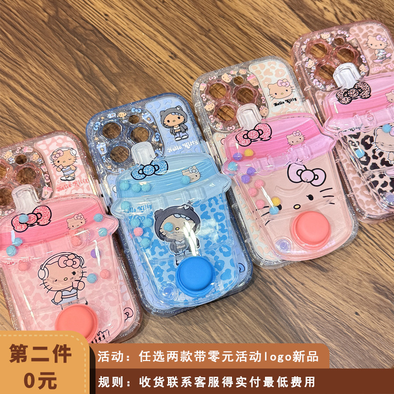 辣妹风豹纹kitty猫立体按压奶茶杯适用于iphone16promax苹果14手机壳15新款15pro女16闺蜜款13pm硅胶防摔软壳