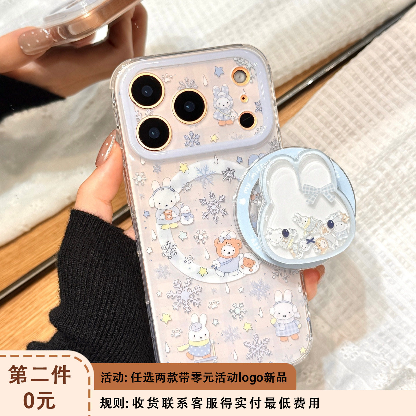 �ۻ��㣺iPhone 17 ���������ҡҡ�ִ���֧�ܡ������ǡ� ʥ����Χ��ѩ���׷���ѩ�˴���֧��������iphone17promaxƻ��14�ֻ���15�¿�16proŮ13�ɰ�17pm�轺��ˤ���� 23.2Ԫ