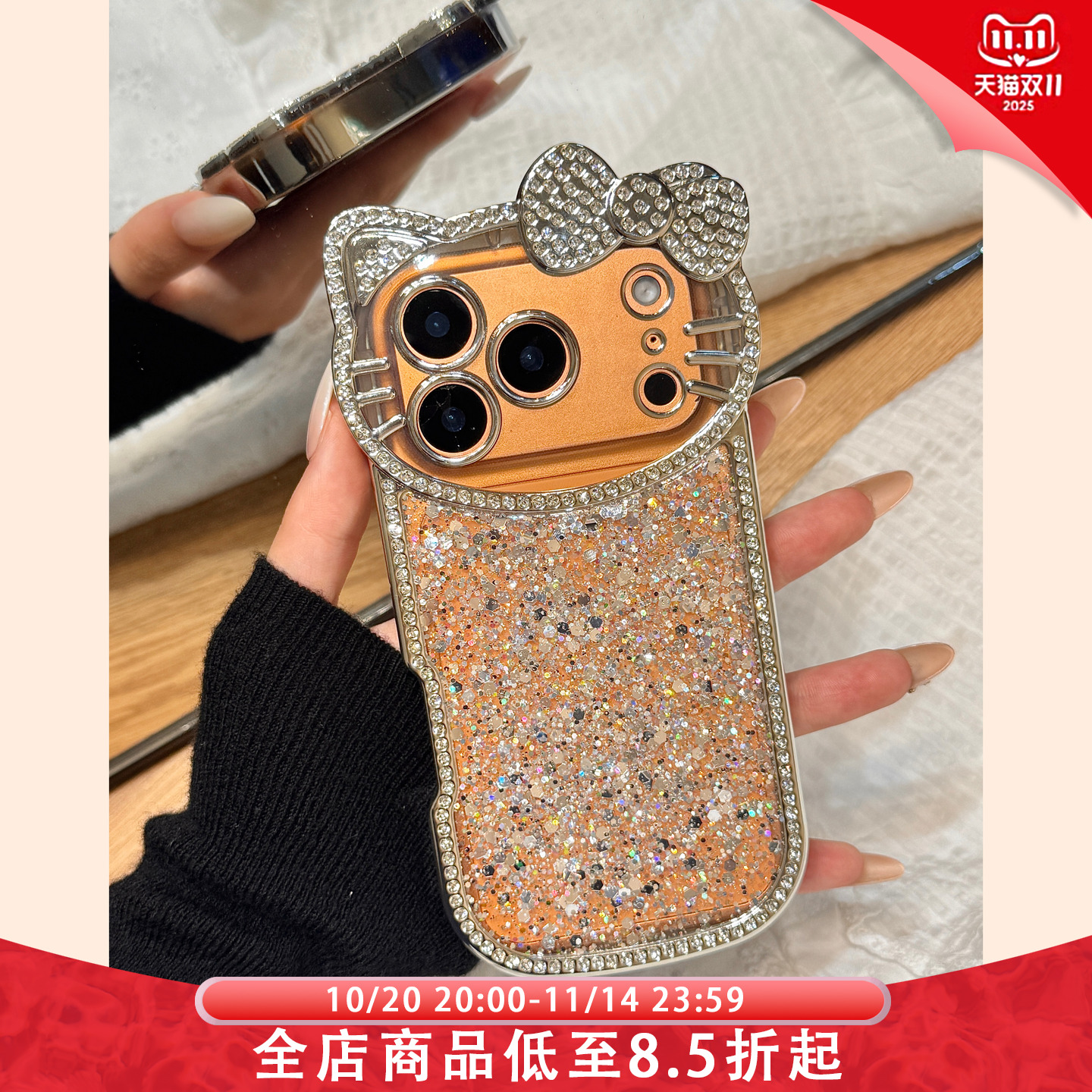 轻奢高级感亮片立体钻kitty猫镜头框适用于iphone17promax苹果14手机壳15新款16pro女13少女心17pm硅胶防摔套