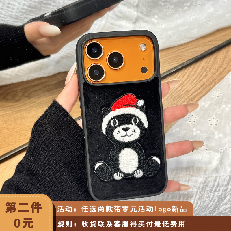 秋冬季绒布毛毡刺绣吉利猫适用于iphone17promax苹果14手机壳15新款16pro女13高级感17pm硅胶创意防摔保护套