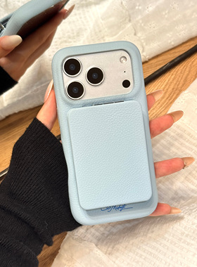 秋冬季荔枝纹浅蓝色皮质翻盖补妆镜支架适用于iphone17promax苹果14手机壳15新款16pro女13高级感17pm防摔套